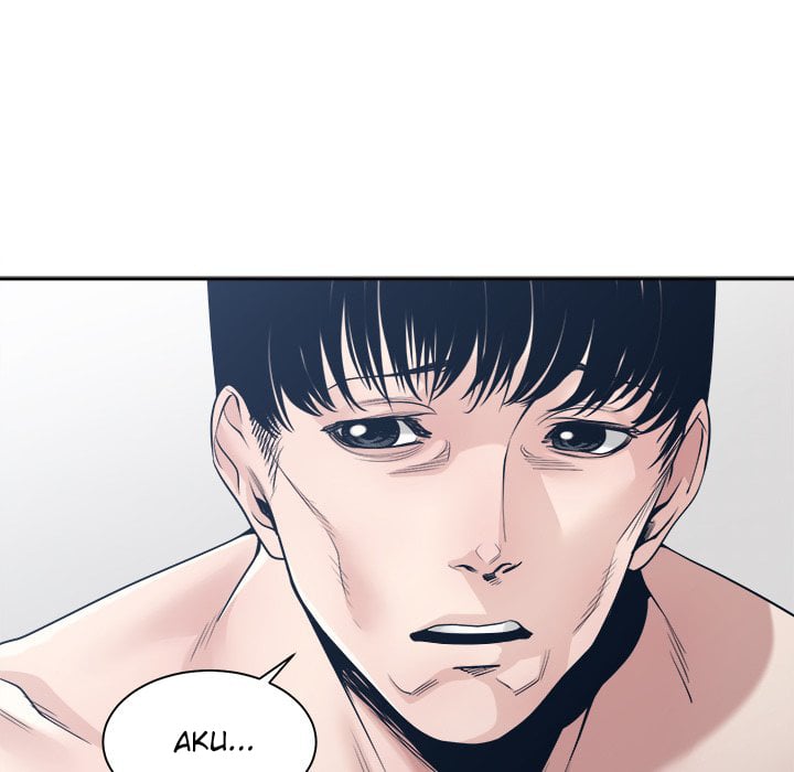 Salamander - Chapter 33 53