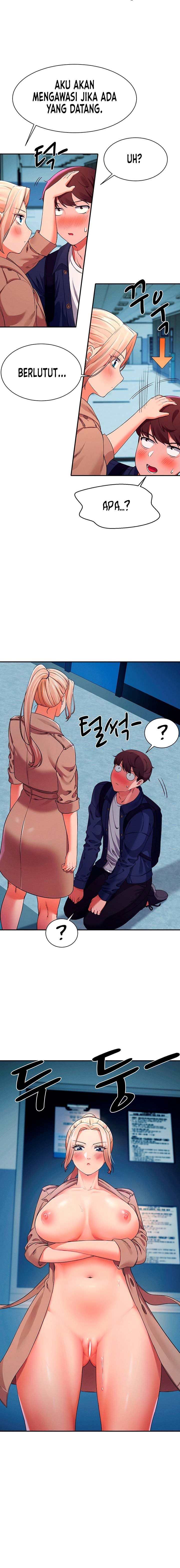 Is There No Goddess in My College? - Chapter 33 16