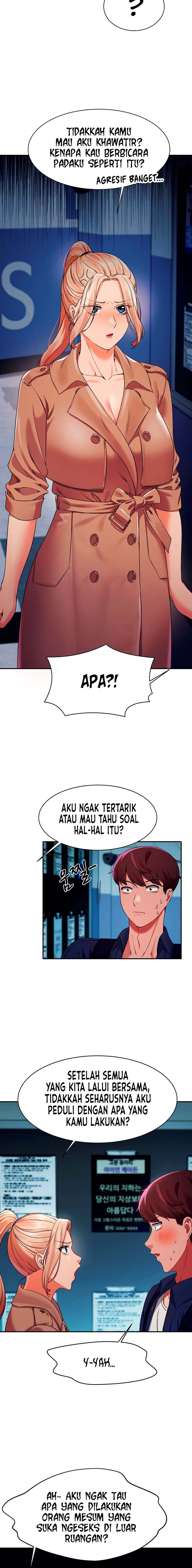 Is There No Goddess in My College? - Chapter 33 12