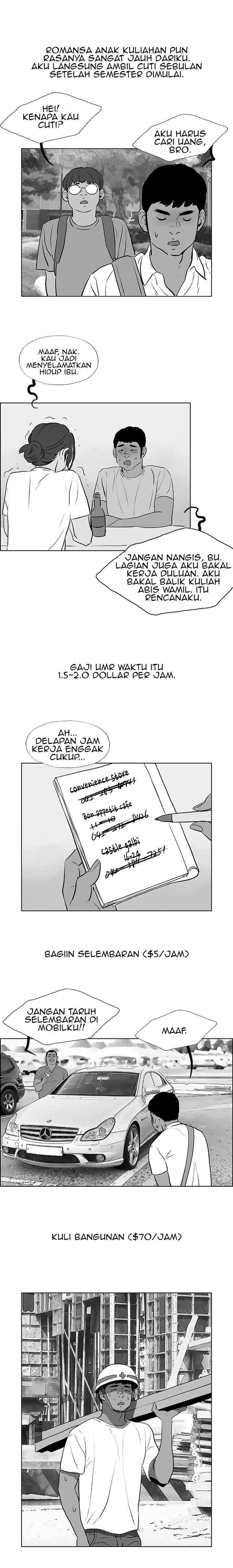Summer Vacation - Chapter 52 4