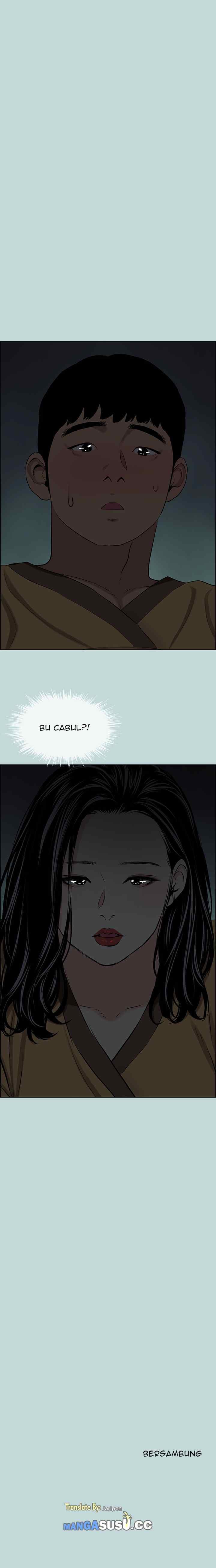 Summer Vacation - Chapter 52 16