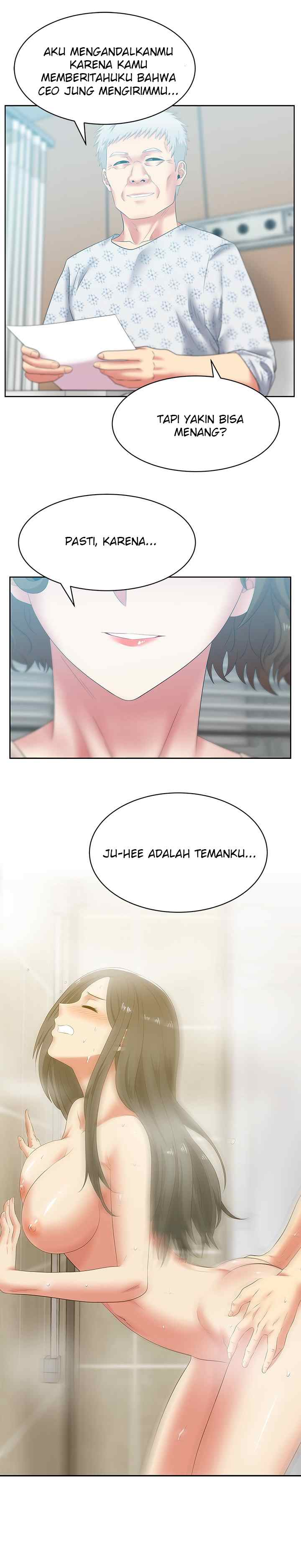 Wife&#8217;s Friend - Chapter 52 5