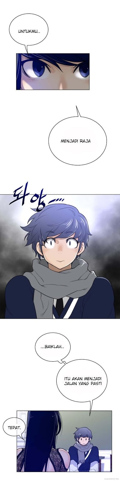 Perfect Half - Chapter 52 23