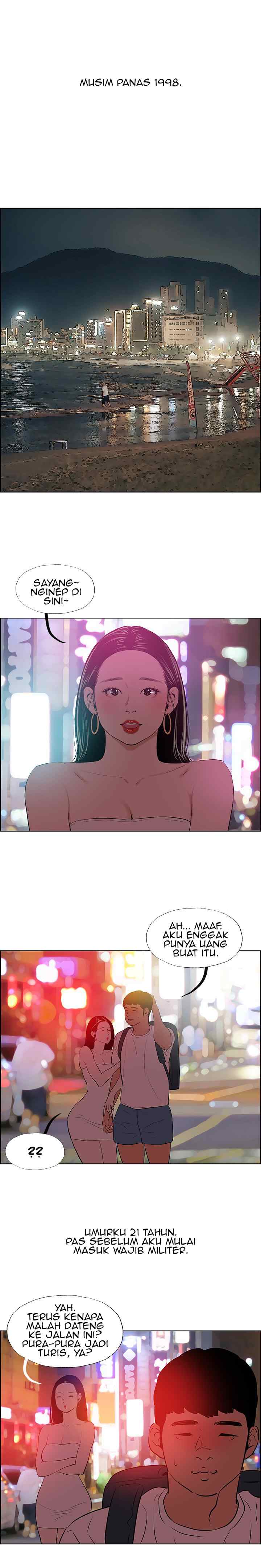 Summer Vacation - Chapter 52 2