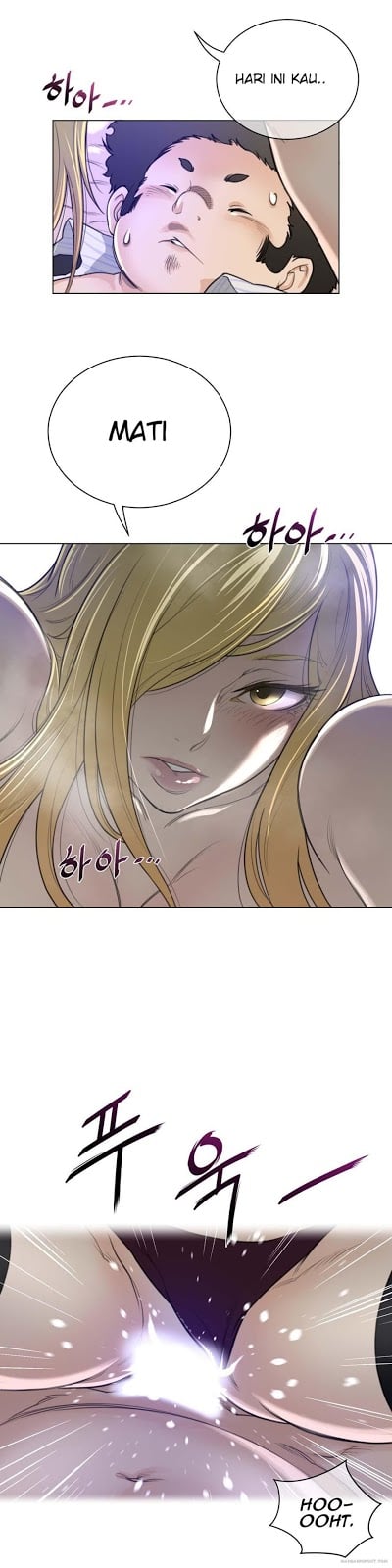 Perfect Half - Chapter 52 20