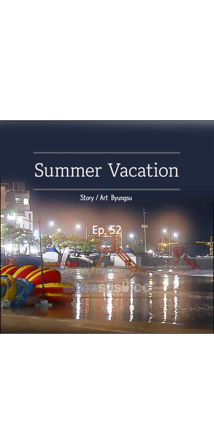 Summer Vacation - Chapter 52 1