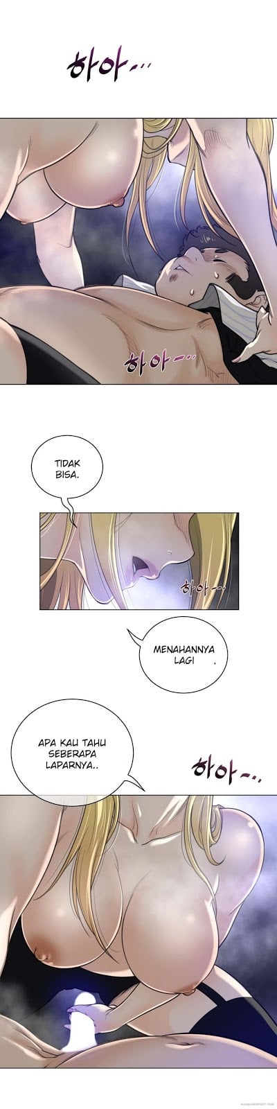 Perfect Half - Chapter 52 19