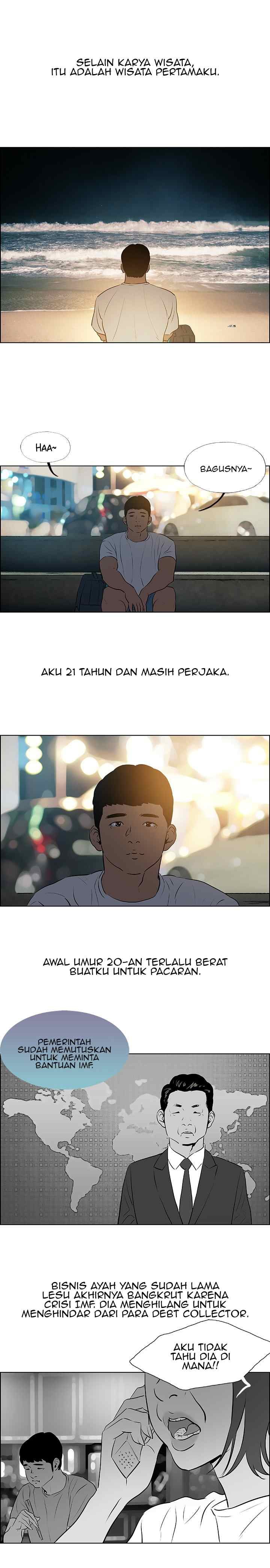 Summer Vacation - Chapter 52 3