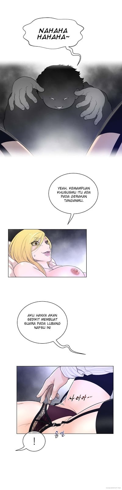 Perfect Half - Chapter 52 10