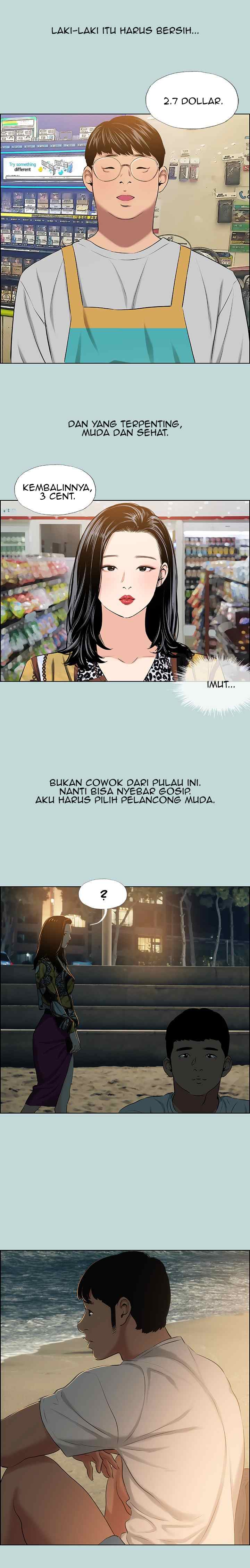 Summer Vacation - Chapter 52 15