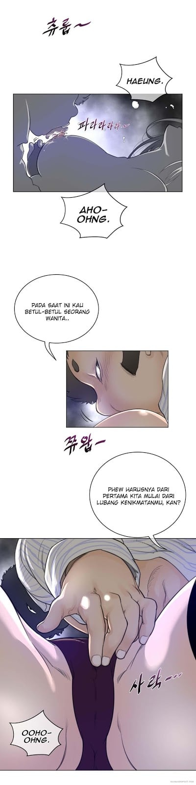 Perfect Half - Chapter 52 13