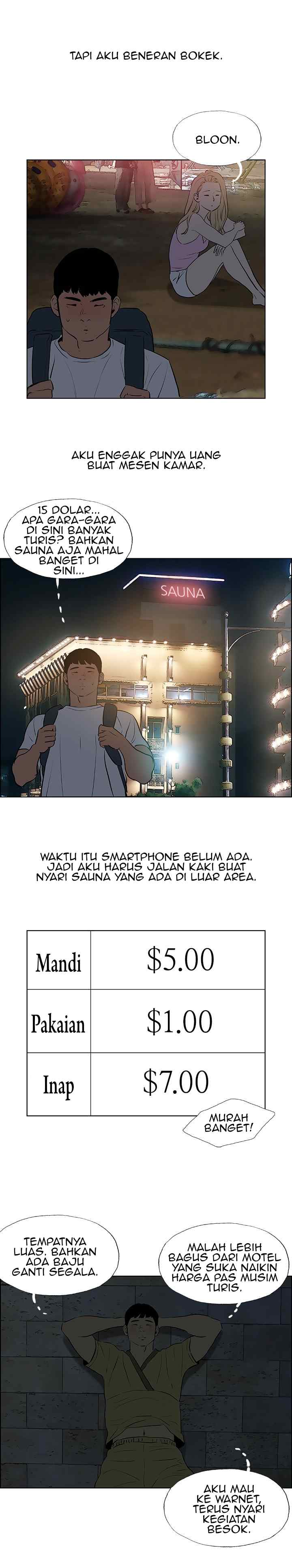 Summer Vacation - Chapter 52 7