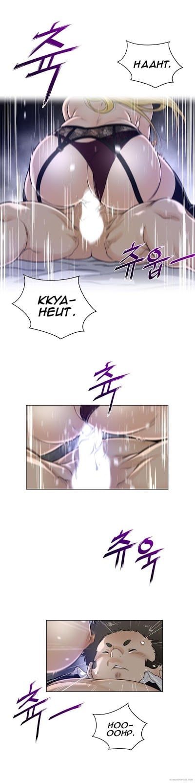 Perfect Half - Chapter 52 21