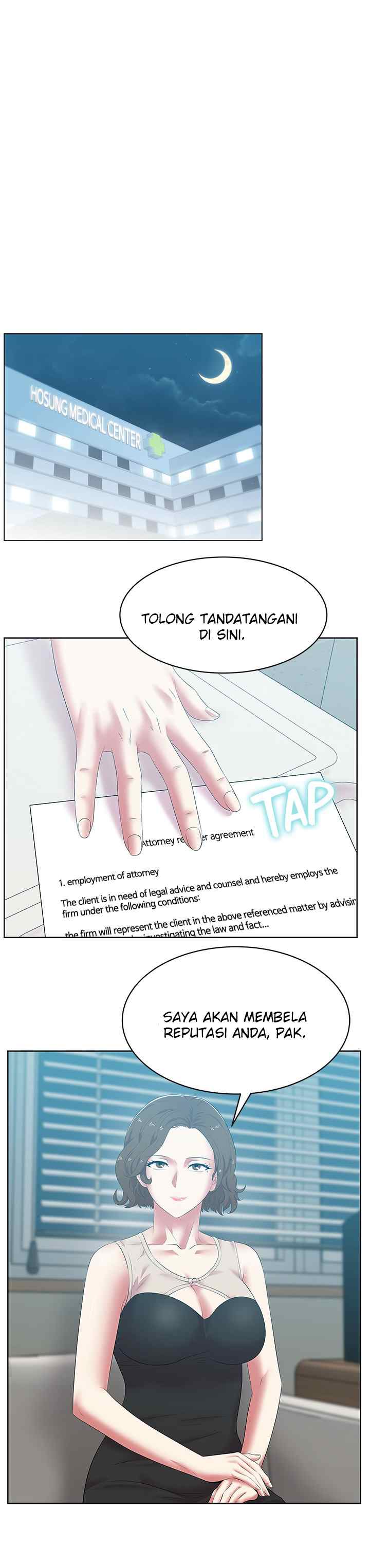 Wife&#8217;s Friend - Chapter 52 4