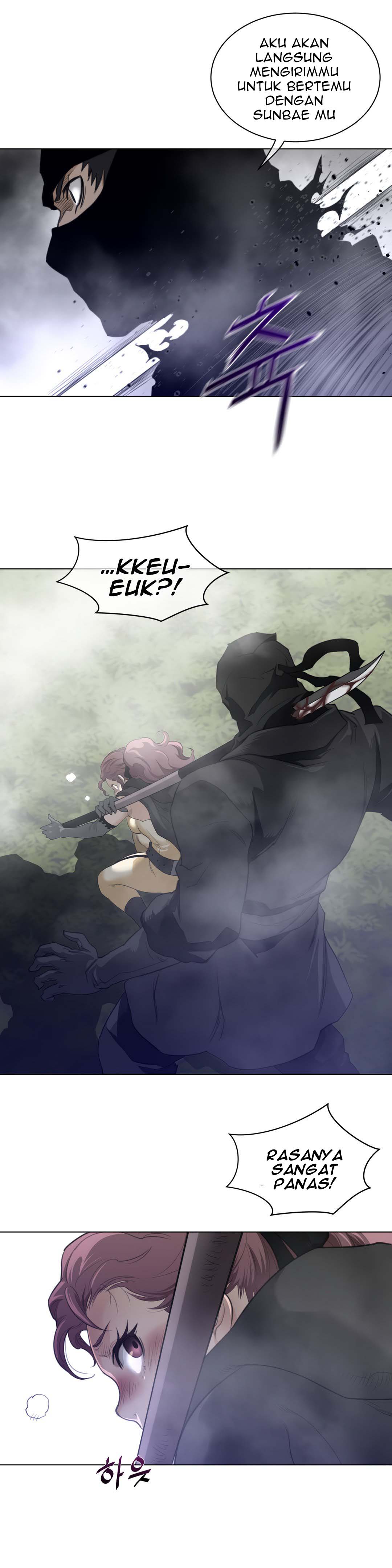 Perfect Half - Chapter 87 14