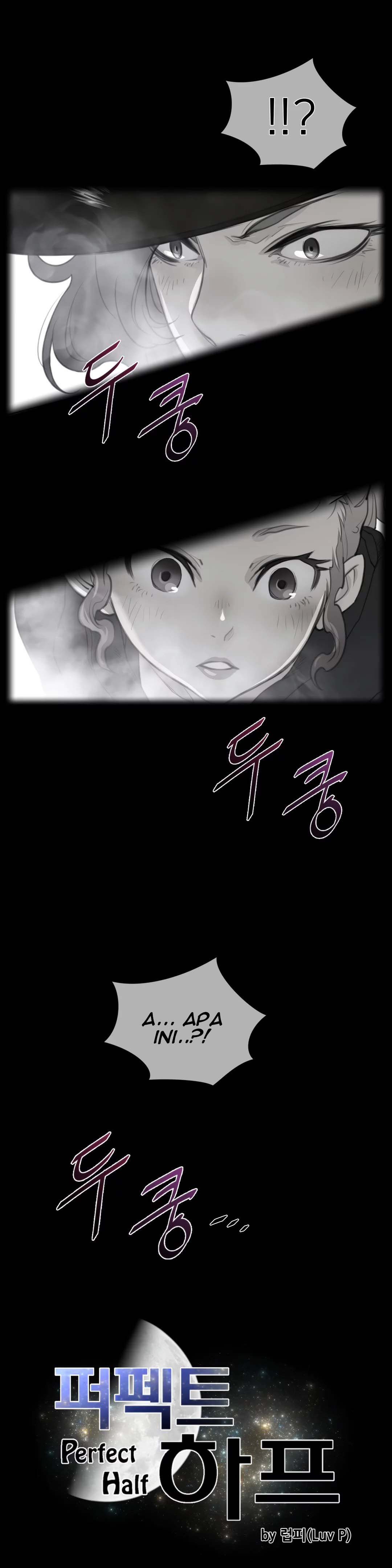 Perfect Half - Chapter 87 6