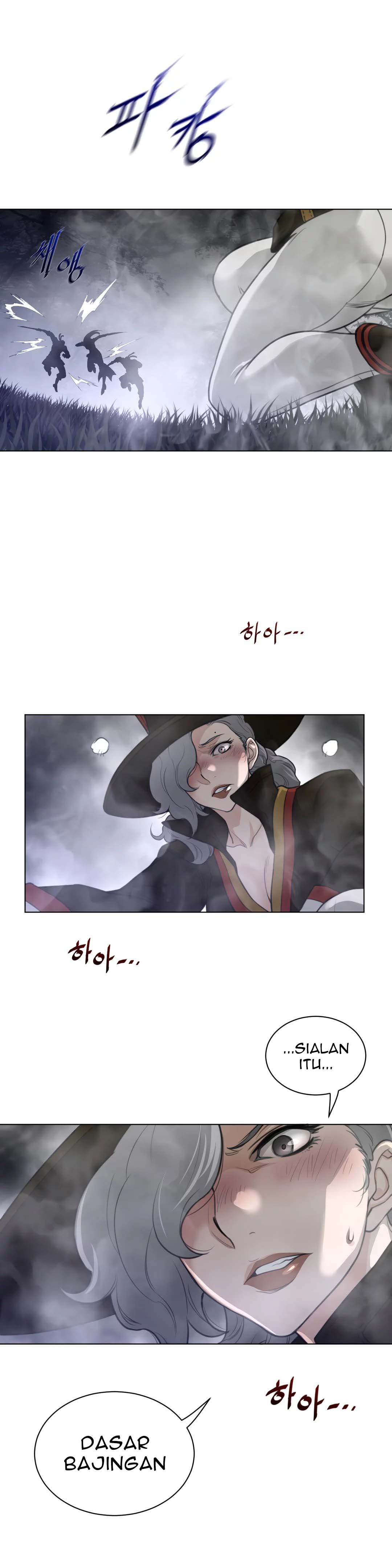 Perfect Half - Chapter 87 11