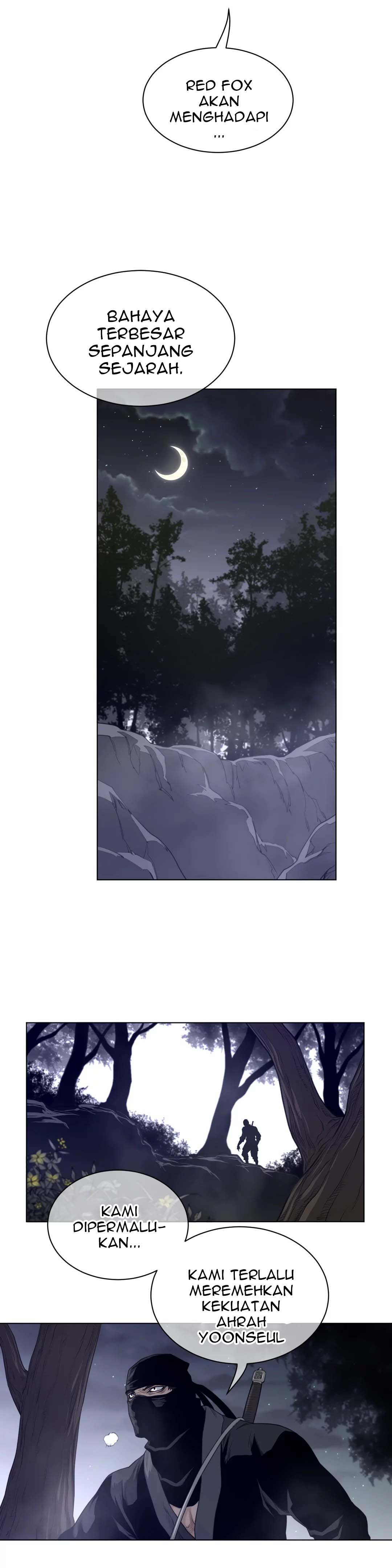 Perfect Half - Chapter 87 23