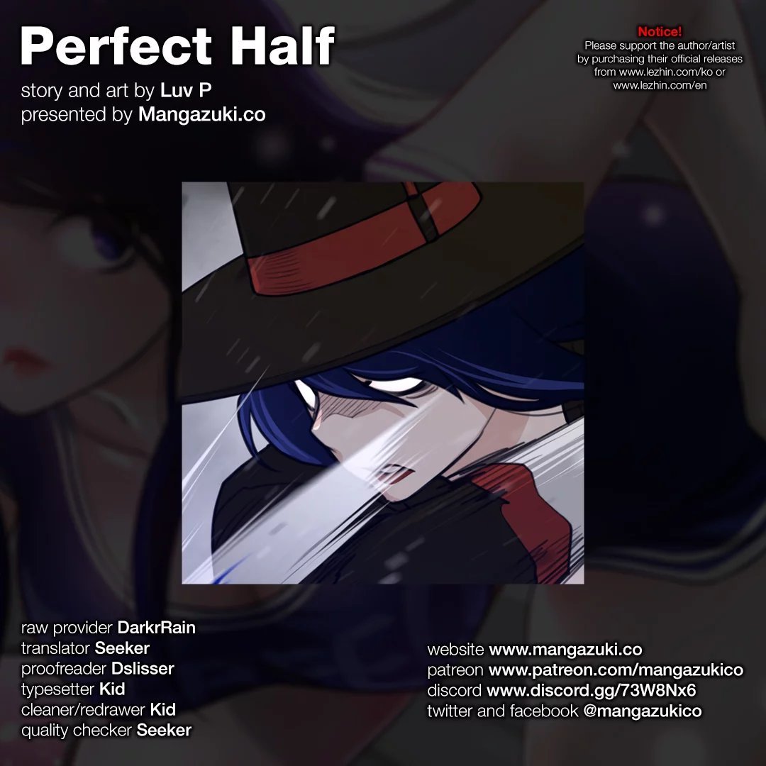 Perfect Half - Chapter 87 2