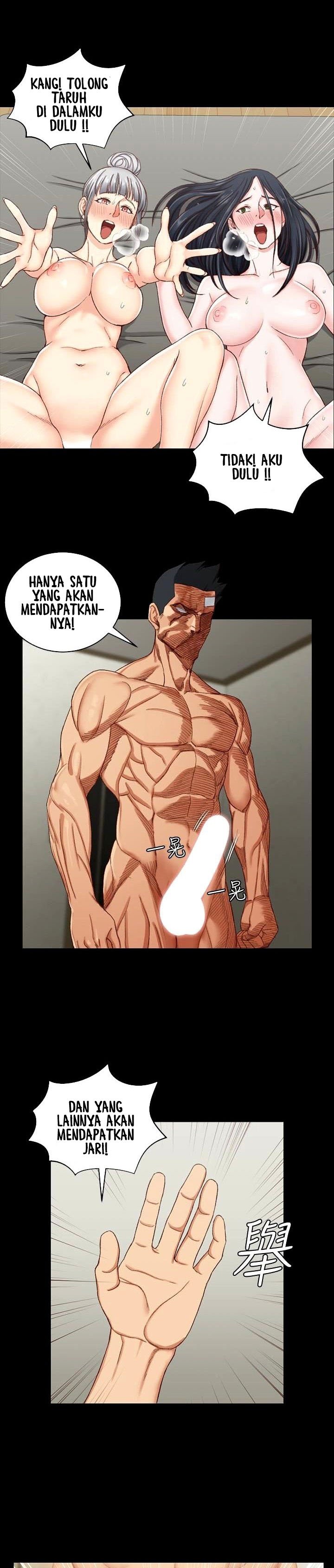 That Mans Epilepsy - Chapter 77 16