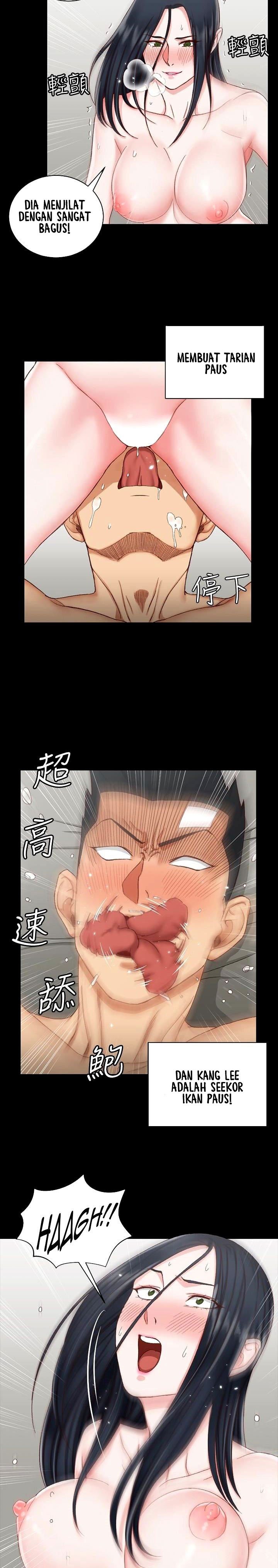That Mans Epilepsy - Chapter 77 5