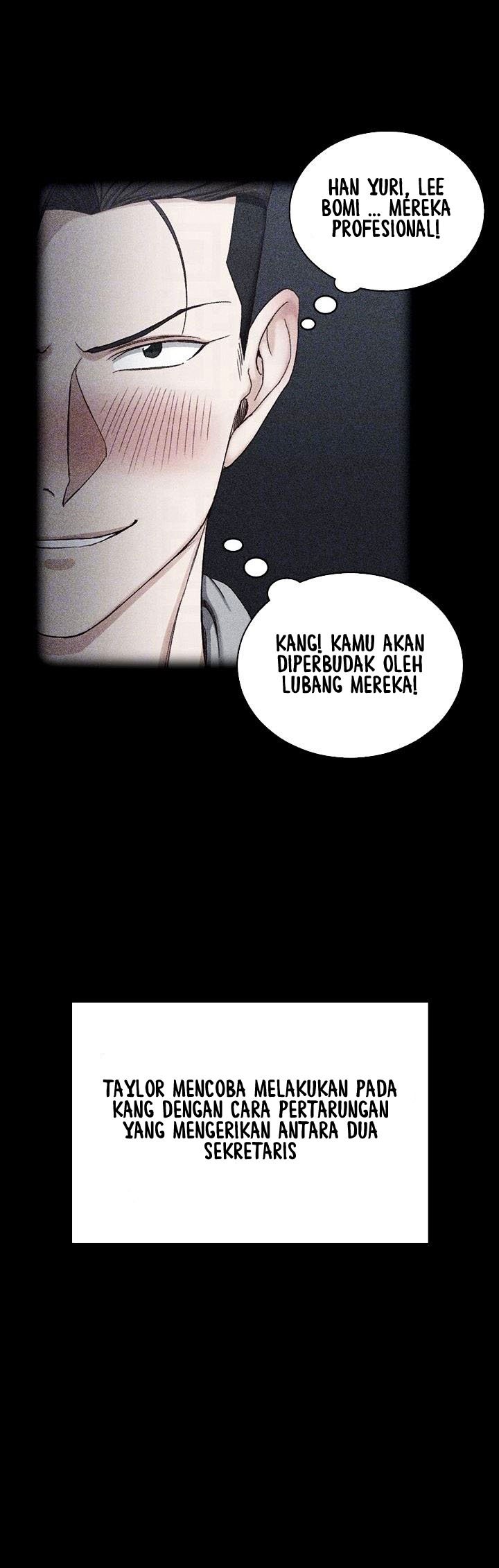 That Mans Epilepsy - Chapter 77 24