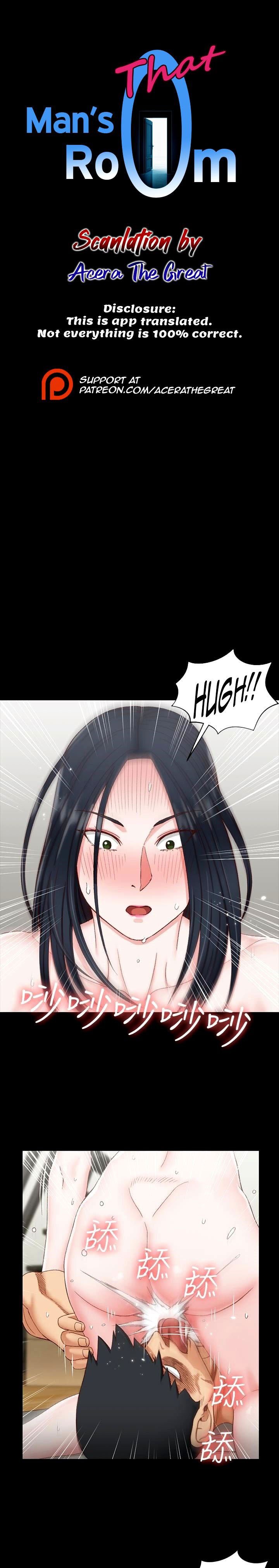 That Mans Epilepsy - Chapter 77 3