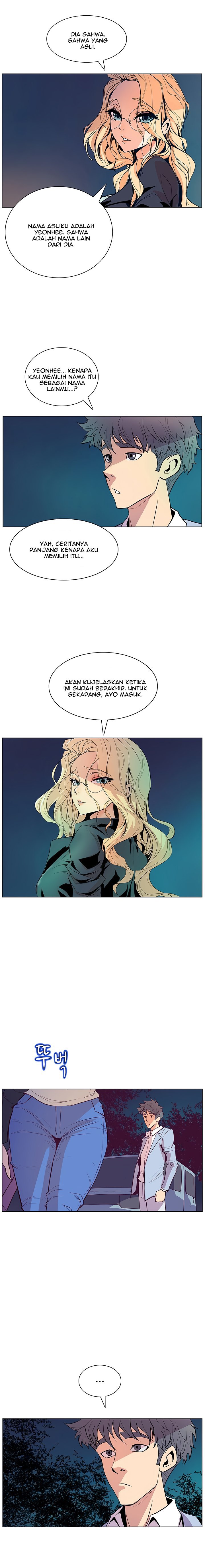 Sahwa: Secret Commission - Chapter 38 14