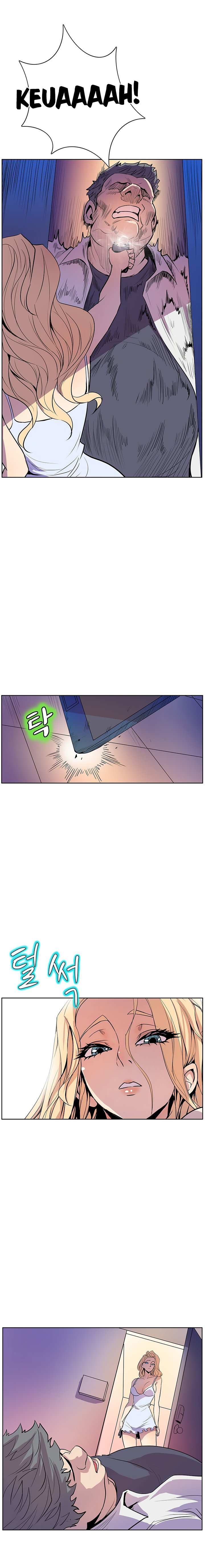 Sahwa: Secret Commission - Chapter 38 6