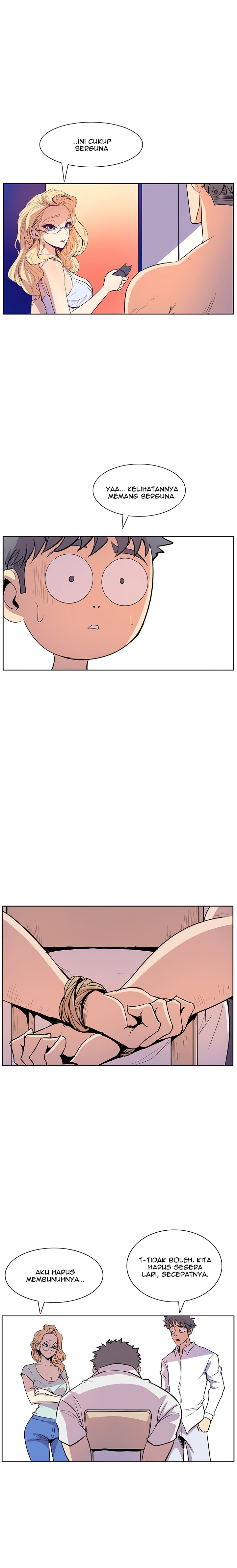 Sahwa: Secret Commission - Chapter 38 7