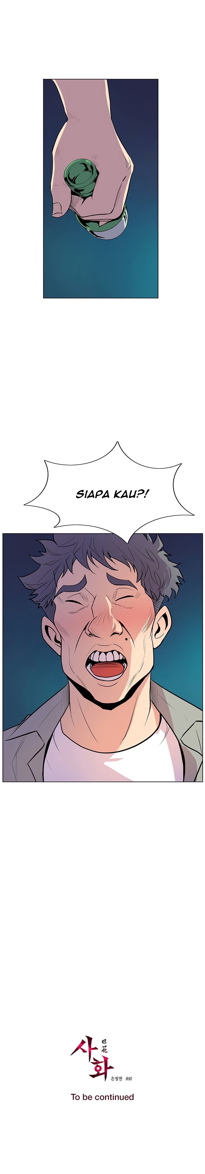 Sahwa: Secret Commission - Chapter 38 17