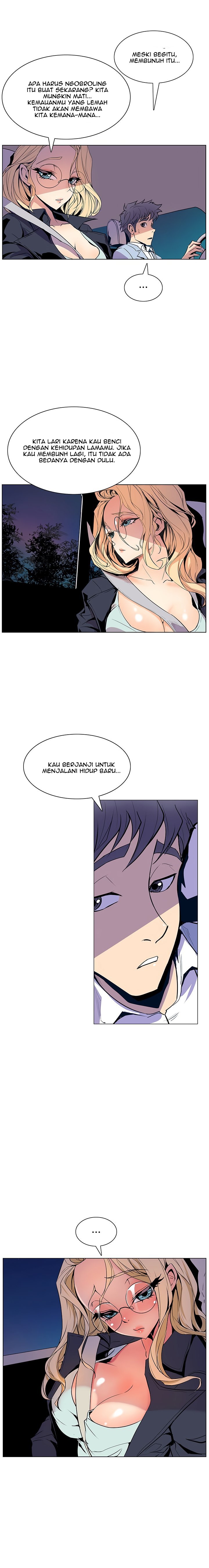 Sahwa: Secret Commission - Chapter 38 9