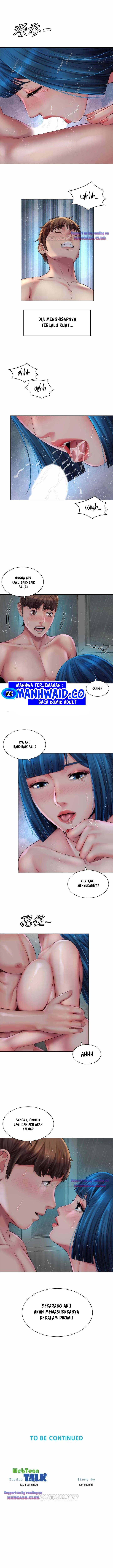 Beach Goddess - Chapter 38 10