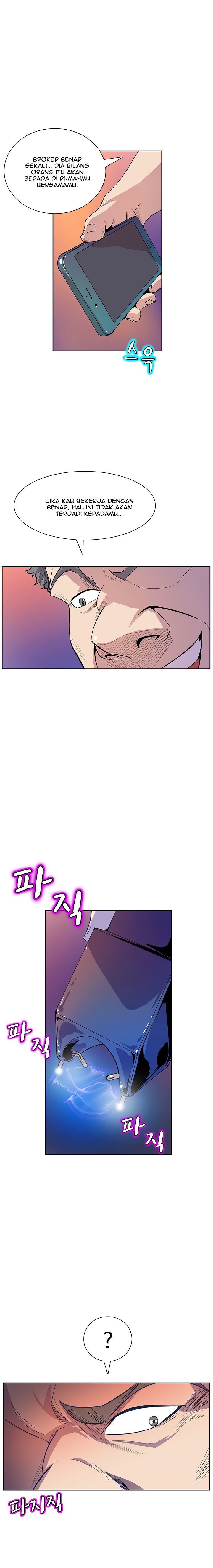Sahwa: Secret Commission - Chapter 38 4