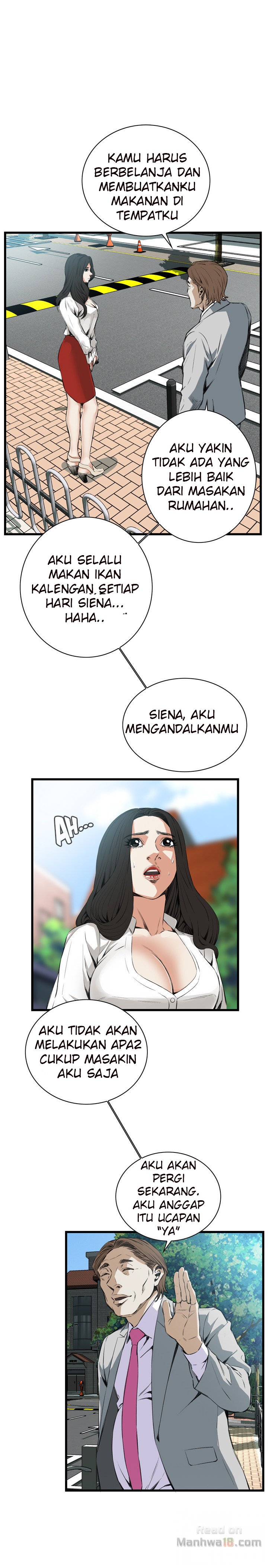 Take a Peek - Chapter 51 17