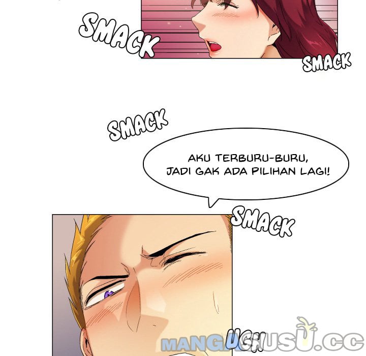 God of App - Chapter 51 15