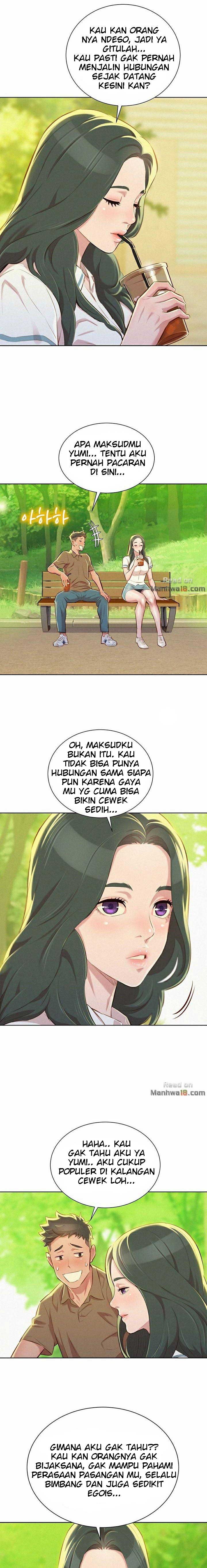 Sister Neighbor - Chapter 51 15