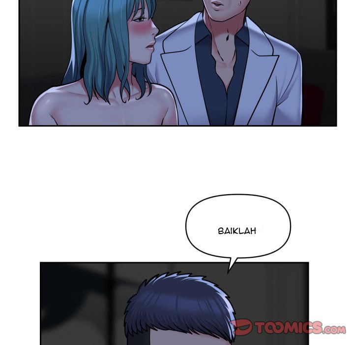 The Ladies&#8217; Associate - Chapter 51 68