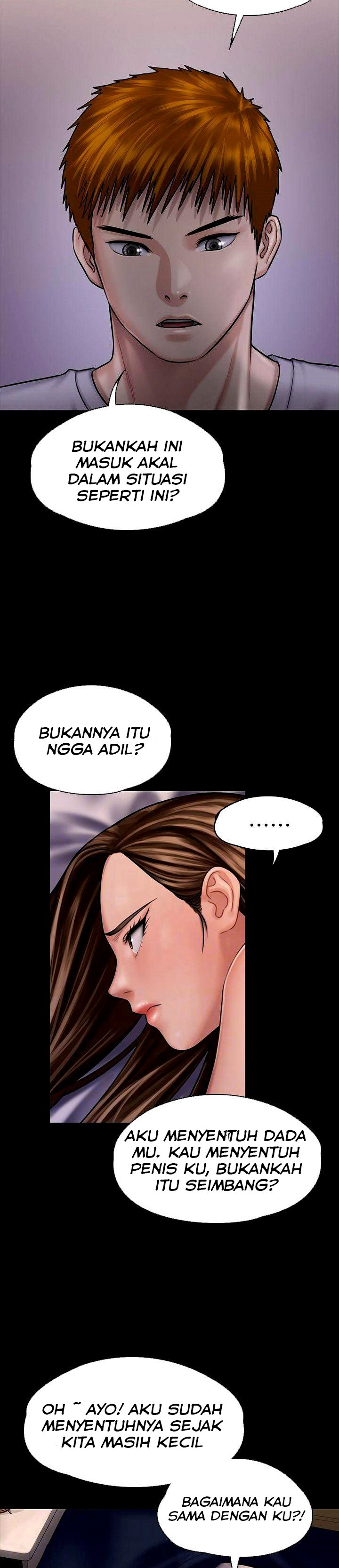Queen Bee (Andrew) - Chapter 120 5