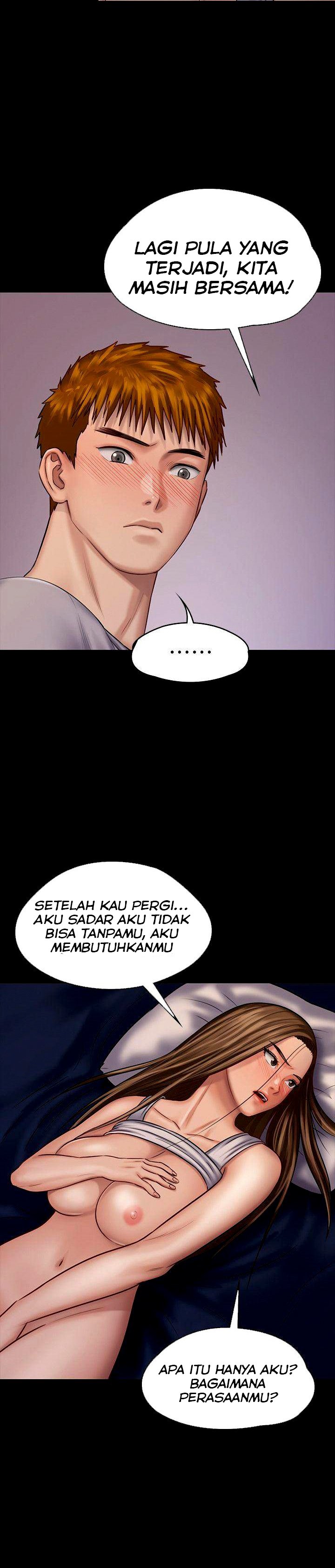 Queen Bee (Andrew) - Chapter 120 25