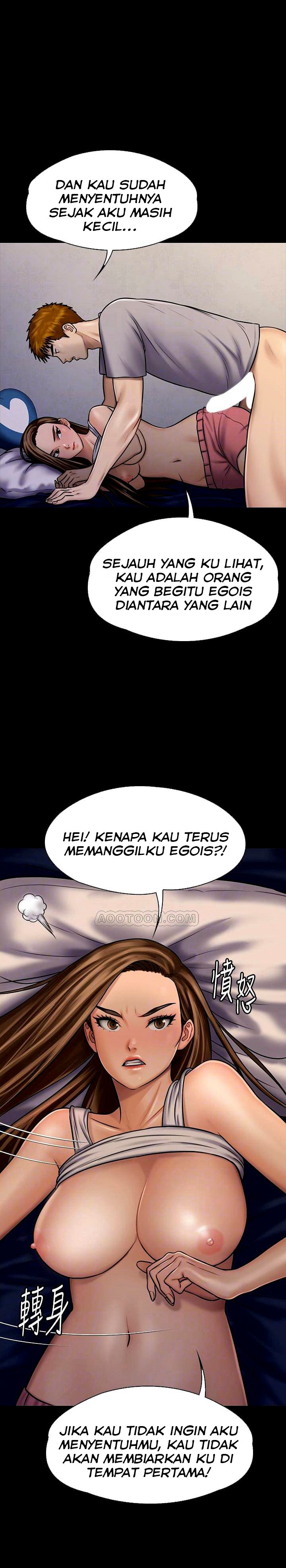 Queen Bee (Andrew) - Chapter 120 7