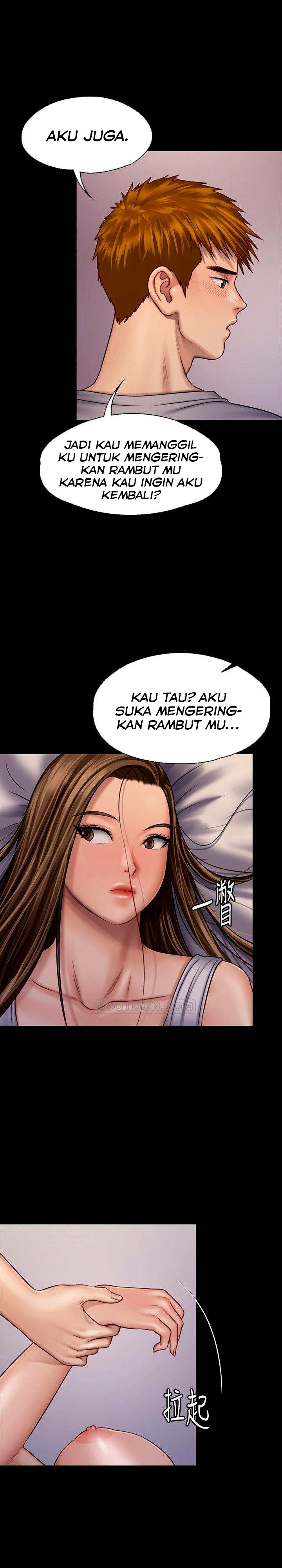 Queen Bee (Andrew) - Chapter 120 26