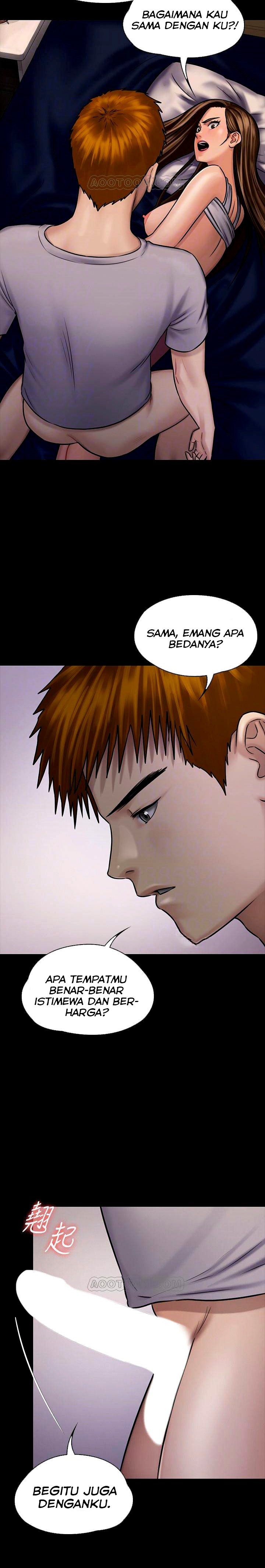 Queen Bee (Andrew) - Chapter 120 6
