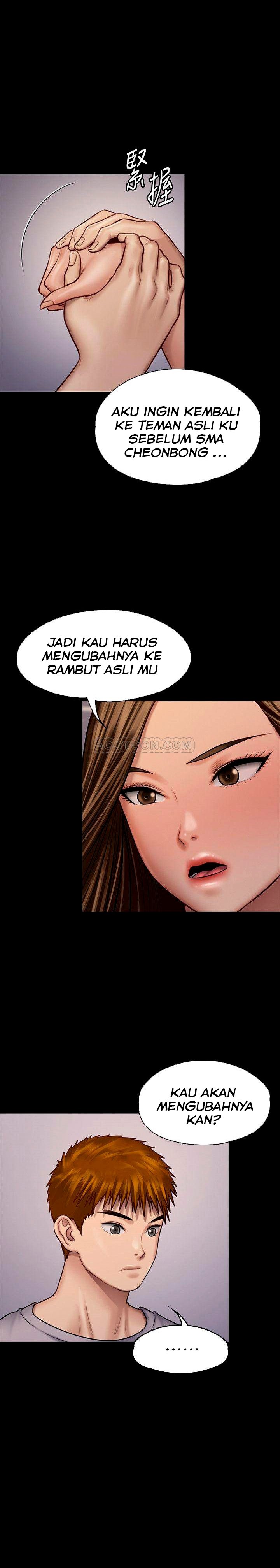 Queen Bee (Andrew) - Chapter 120 31