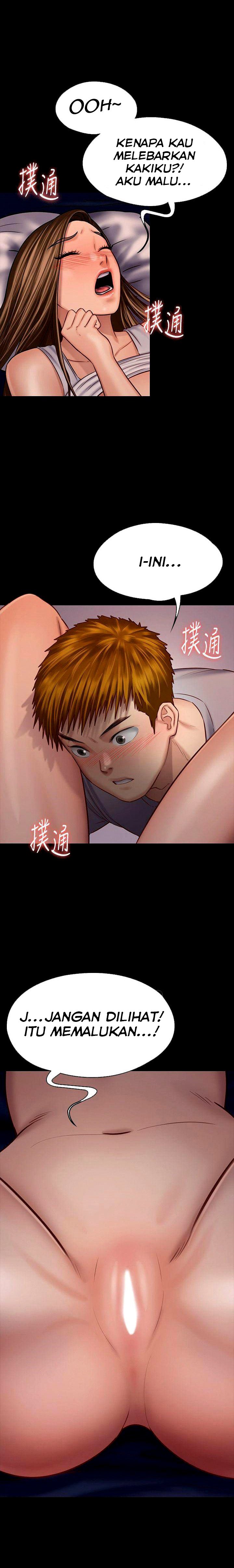 Queen Bee (Andrew) - Chapter 120 36