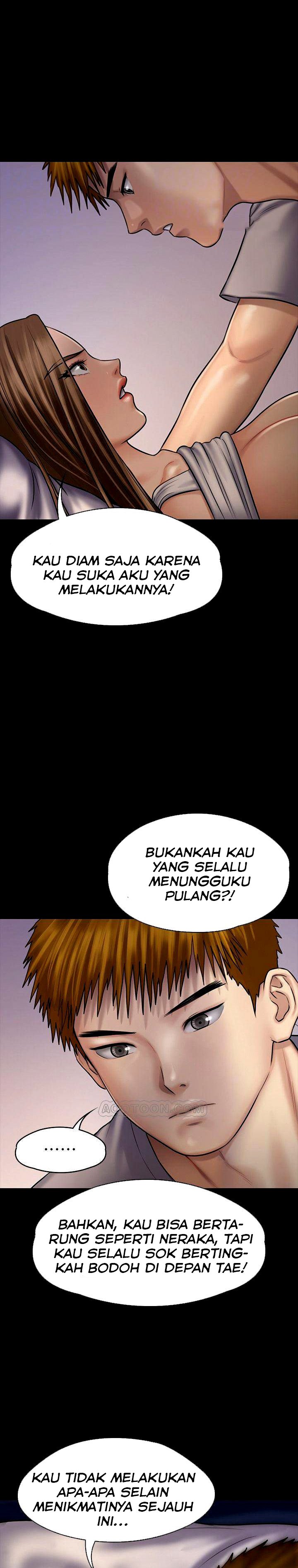 Queen Bee (Andrew) - Chapter 120 8