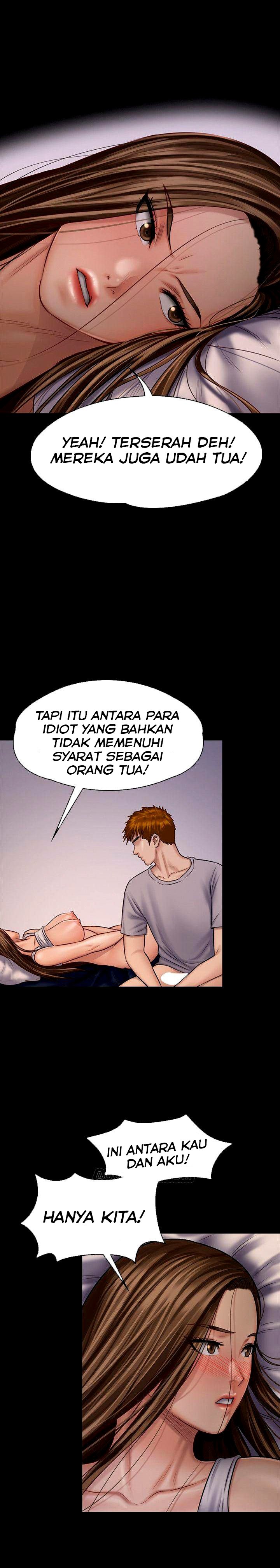 Queen Bee (Andrew) - Chapter 120 24