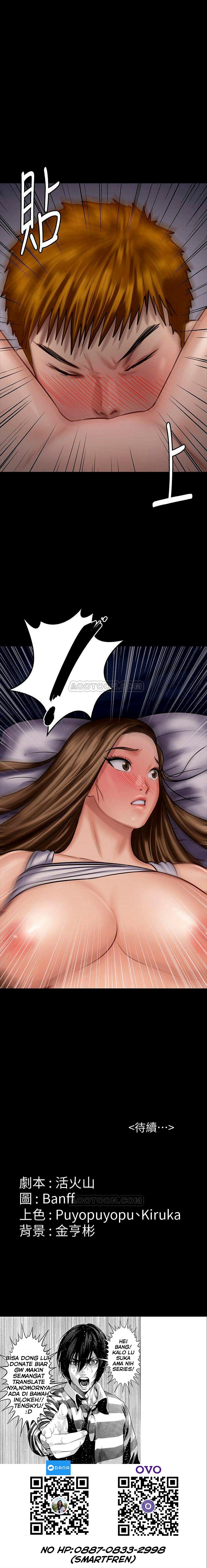 Queen Bee (Andrew) - Chapter 120 38