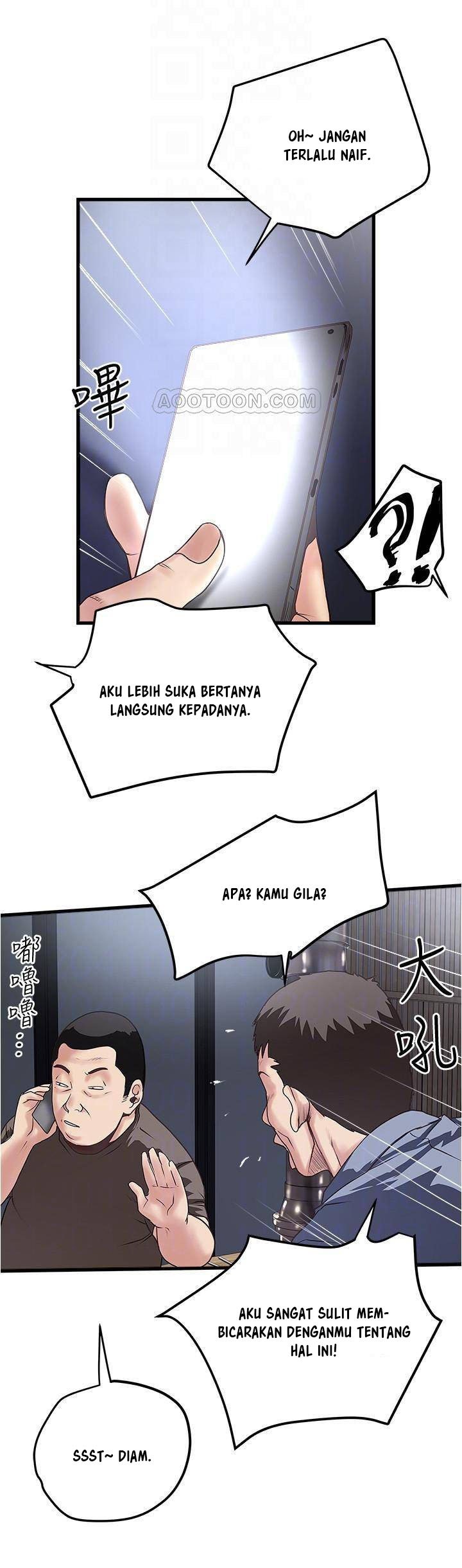The Housemaid - Chapter 55 7