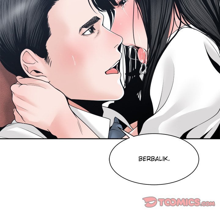 Salamander - Chapter 24 51